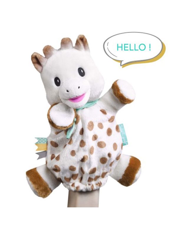 Doudou marionette Sophie la girafe